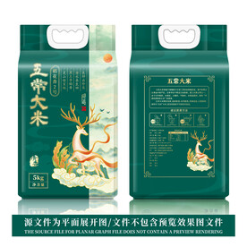 大米包装