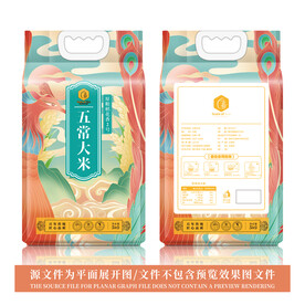 大米包装