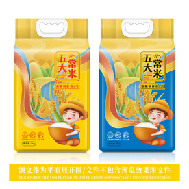 大米包装