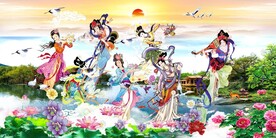 七仙女