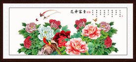 花开富贵国画牡丹