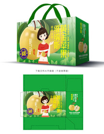 维纳斯苹果盒