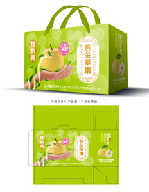 维纳斯苹果盒