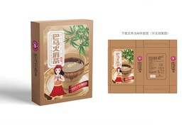 火麻茶包装