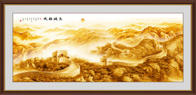 江山多娇
