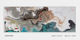 装饰水墨画