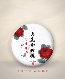 月光白玫瑰
