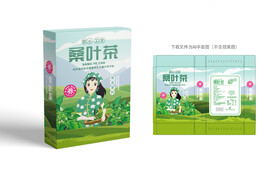 桑叶茶包装 