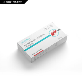 试剂盒包装