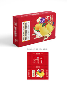 枇杷秋梨膏设计