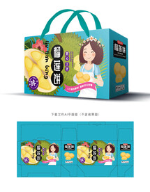 榴莲饼包装