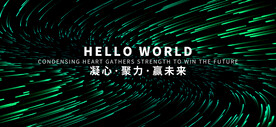 科技背景