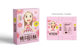 桃花酥包装