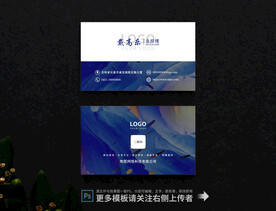 名片设计