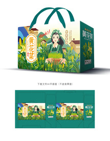 黄花菜包装 