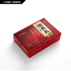 斑秃丸包装
