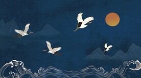 仙鹤 