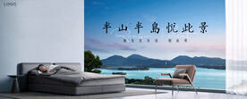 海景房 一线湖景