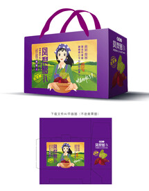 凤梨萝卜包装