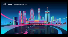 郑州地标