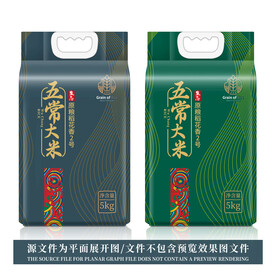 大米包装