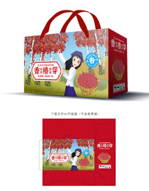 香椿包装