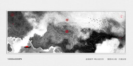 装饰水墨画