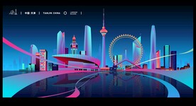 天津插画