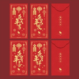 红包 