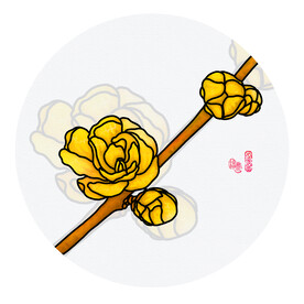 梅花