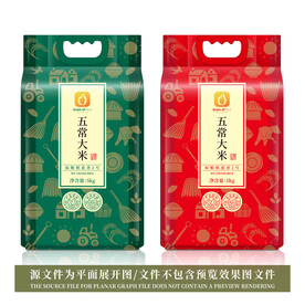 大米包装