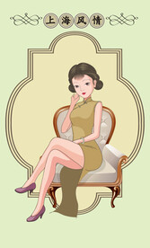 民国风美女