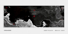 抽象水墨画