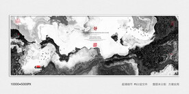 装饰水墨画