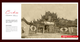 四川灵鹰寺
