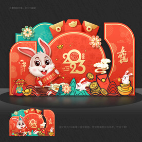 新年美陈