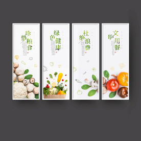 食堂挂画