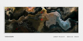 黑金水墨画