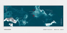意境水墨画