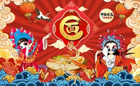面馆 图片