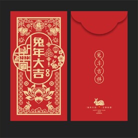 红包 