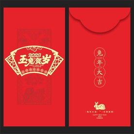 红包 