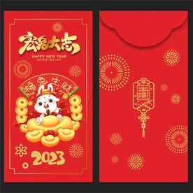 红包