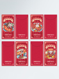 中国风2023兔年红包设计国潮