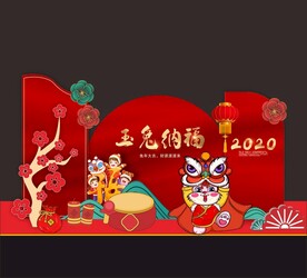新年美陈