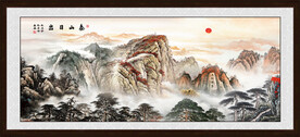 泰山