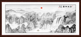 水墨画
