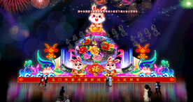 新春彩灯