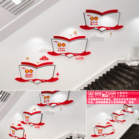 三个务必