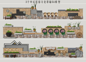 中式民俗文化景墙